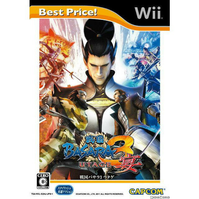 š[Wii]BASARA3(Х3)  Best Price!(RVL-P-S3HJ)(20121213)