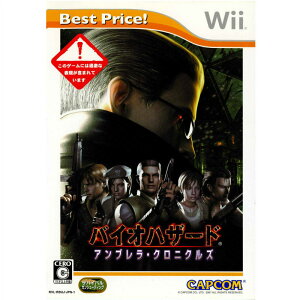 š[Wii]Хϥ ֥顦˥륺 Best Price!(JAN 6642)(20080918)