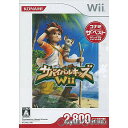 【中古】 Wii サバイバルキッズ Wii コナミ ザ ベスト(RVL-P-RKZJ)(20091119)