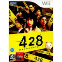 【中古】【表紙説明書なし】[Wii]みんなのおすすめセレクション 428 〜封鎖された渋谷で〜(RVL-P-RTOJ)(20100225)