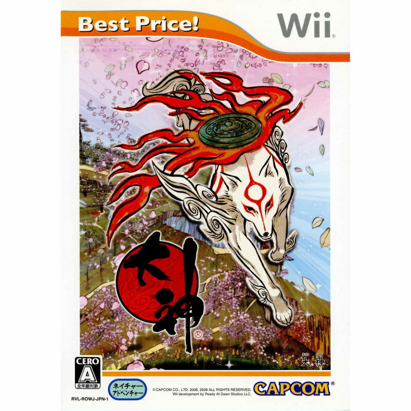 š[Wii] Best Price!(RVL-P-ROWJ)(20100909)