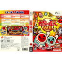 【中古】 Wii (同梱版ソフト単品)太鼓の達人Wii(RVL-R-R2JJ)(20081211)