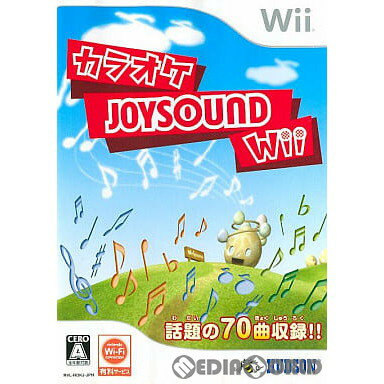 【中古】 Wii カラオケJOYSOUND Wii(カラオケジョイサウンドWii) ソフト単品版(20081218)