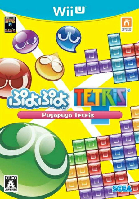 【中古】[WiiU] ぷよぷよテトリス セガ (20140206)