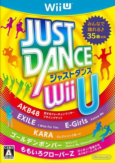 【中古】 WiiU JUST DANCE reg Wii U(ジャストダンス ウィーユー)(20140403)