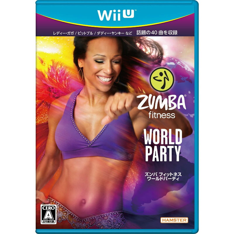 【中古】【表紙説明書なし】[WiiU]ズンバ フィットネス ワールドパーティ(Zumba Fitness World Party)(20141023)