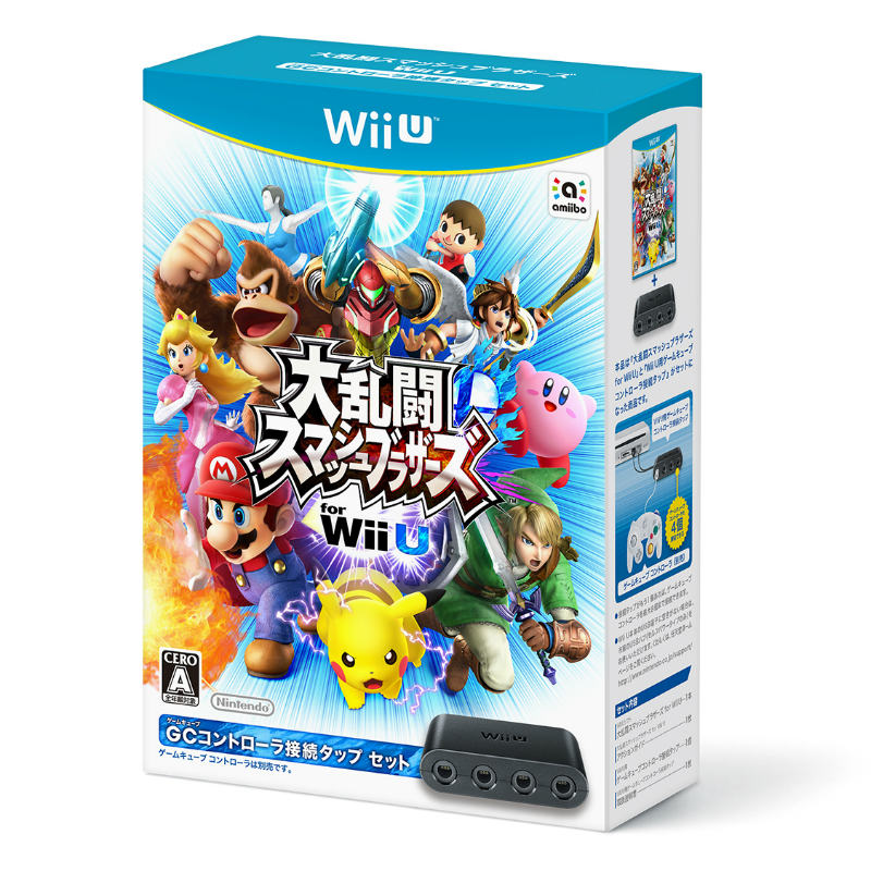 【新品即納】[WiiU]大乱闘スマッシュブラザーズ for Wii U ゲームキューブコントローラ接続タップセット(20141206)