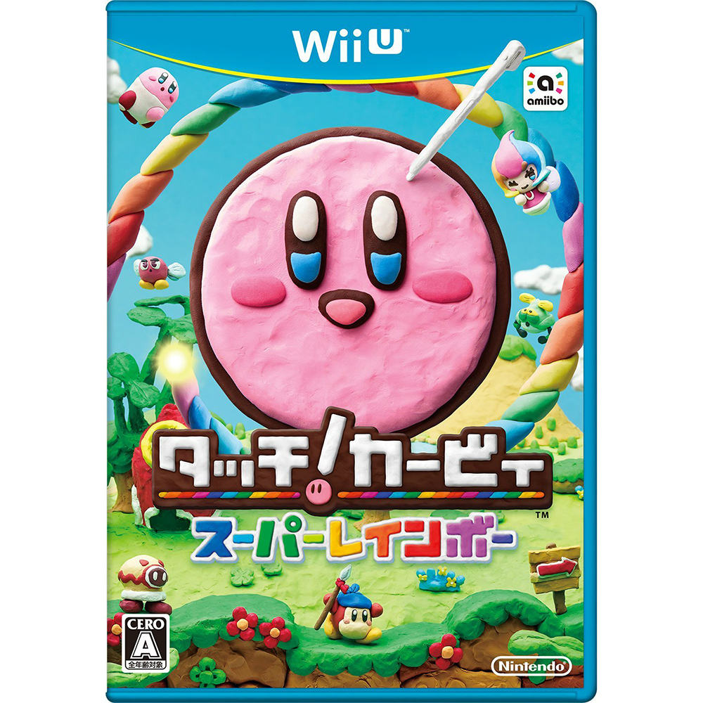 【中古】[WiiU]タッチ!カービィ スーパーレインボー(20150122)