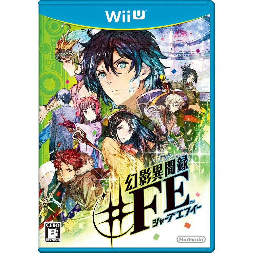 【新品即納】[WiiU]早期購入特典付(コラボコスチュームDLC)幻影異聞録#FE (ゲンエイイブンロク シャープエフイー) 通常版(20151226)