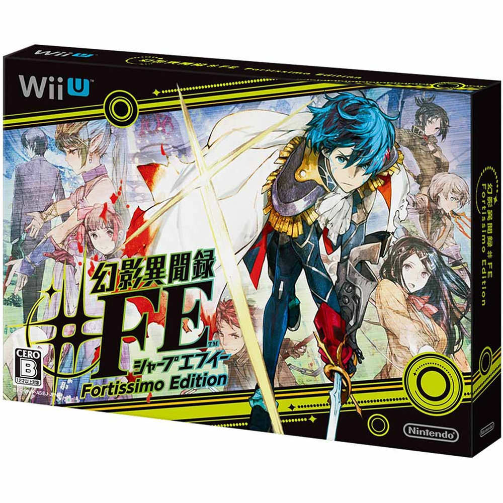 yÁz[WiiU]eٕ^#FE Fortissimo Edition(QGCCuN V[vGtC[ tHeBbV GfBV) (20151226)