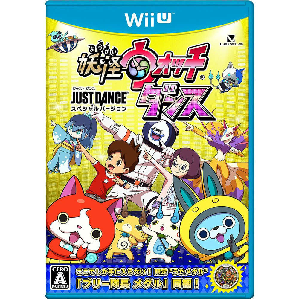 【新品即納】[WiiU]永久封入特典付(ブリー隊長うたメダル)妖怪ウォッチダンス JUST DANCE&reg; スペシャルバージョン(20151205)