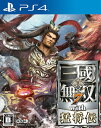 【中古】 PS4 真 三國無双7 with 猛将伝(20140222)