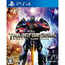 【中古】 PS4 トランスフォーマー ライズオブザダークスパーク(Transformers : Rise of the Dark Spark)(20140828)