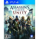 【中古】 PS4 アサシンクリード ユニティ(Assassin 039 s Creed Unity)(20141120)