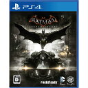 【中古】 PS4 BATMAN ARKHAM KNIGHT(バットマン：アーカム ナイト)(20150716)