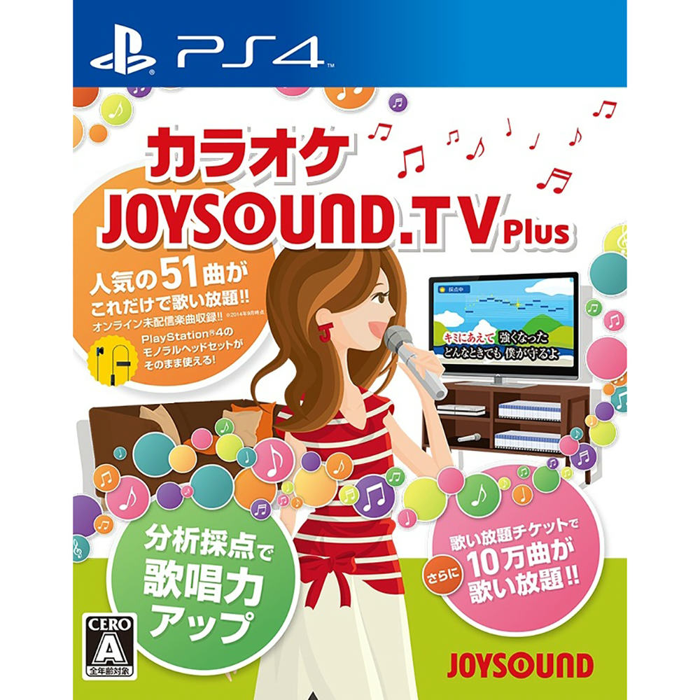 【中古】 PS4 JOYSOUND.TV Plus(ジョイサウンドTVプラス)(20141211)