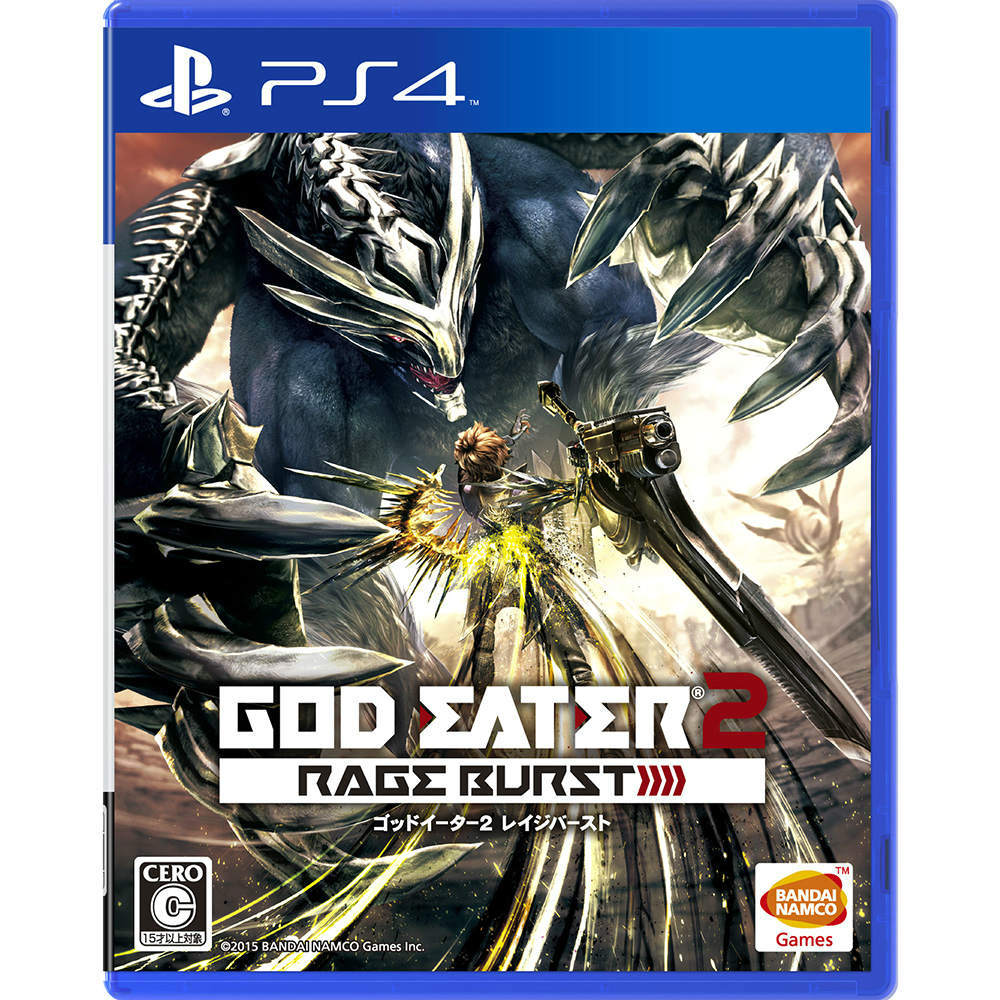 【中古】 PS4 GOD EATER 2 RAGE BURST(ゴッドイーター2 レイジバースト)(20150219)