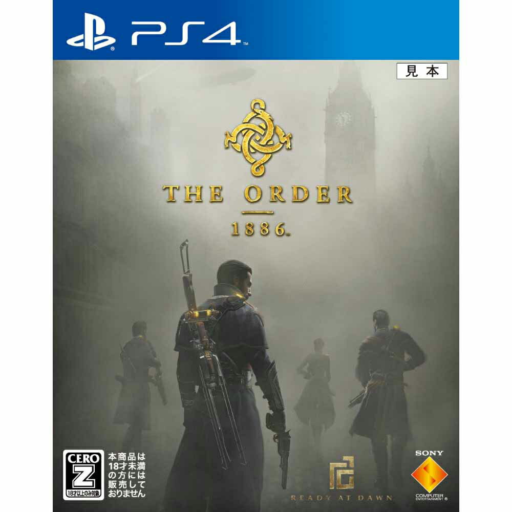 【中古】 PS4 The Order: 1886(ジ オーダー1886)(20150220)