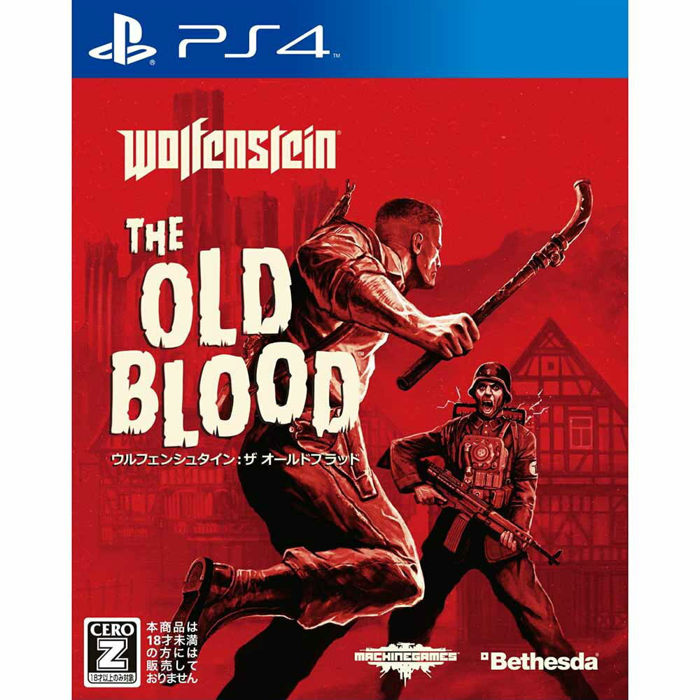 【中古】【表紙説明書なし】[PS4]ウルフェンシュタイン：ザ オールドブラッド(Wolfenstein： The Old Blood)(20150604)