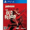 【中古】【表紙説明書なし】[PS4]ウルフェンシュタイン：ザ オールドブラッド(Wolfenstein： The Old Blood)(20150604)