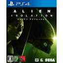 【中古】 PS4 ALIEN：ISOLATION -エイリアン アイソレーション-(20150611)