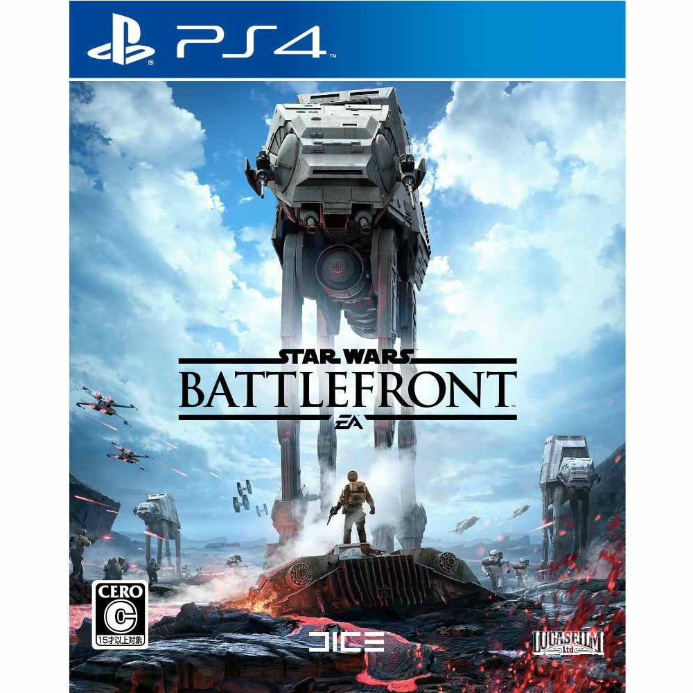 【中古】[PS4]スター・ウォーズ バトルフロント(Star Wars Battlefront)(20151119)