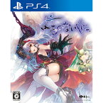 【中古】[PS4]よるのないくに 通常版(20151001)