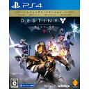 【中古】 PS4 Destiny(デスティニー) 降り立ちし邪神 レジェンダリーエディション(オンライン専用)(20150917)