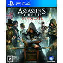 【中古】 PS4 アサシン クリード シンジケート(ASSASSIN 039 S CREED SYNDICATE)(20151112)