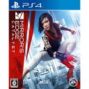 【中古】[PS4]ミラーズエッジ カタリスト(Mirror's Edge&trade; Catalyst)(20160609)