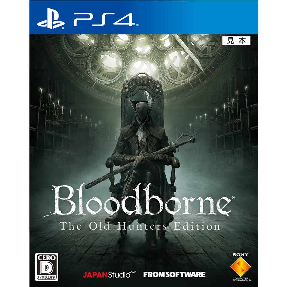 【中古】[PS4]Bloodborne The Old Hunters Edition(ブラッドボーン ジ オールド ハンターズ エディション) 通常版(20151203)