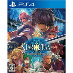 【中古】[PS4]スターオーシャン5 -Integrity and Faithlessness- (SO5 インテグリティ アンド フェイスレスネス)(20160331)