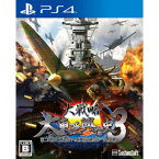 【中古】[PS4]大戦略 大東亜興亡史3 第二次世界大戦勃発! 〜枢軸軍対連合軍 全世界戦〜(20151217)