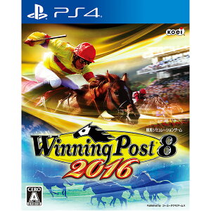 【中古】[PS4]Winning Post 8 2016(ウイニングポスト8 2016)(20160331)