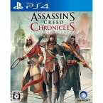 【中古】[PS4]アサシン クリード クロニクル(Assassin's Creed Chronicles)(20160225)