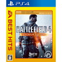 EA BEST HITS バトルフィールド4 プレミアムエディション(BATTLEFIELD4 PREMIUM EDITION)(PLJM-84052)(20160317)