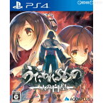 【中古】[PS4]うたわれるもの 二人の白皇 通常版(20160921)