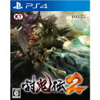 【中古】[PS4]討鬼伝2(TOUKIDEN2/とうきでん2) 通常版(20160728)