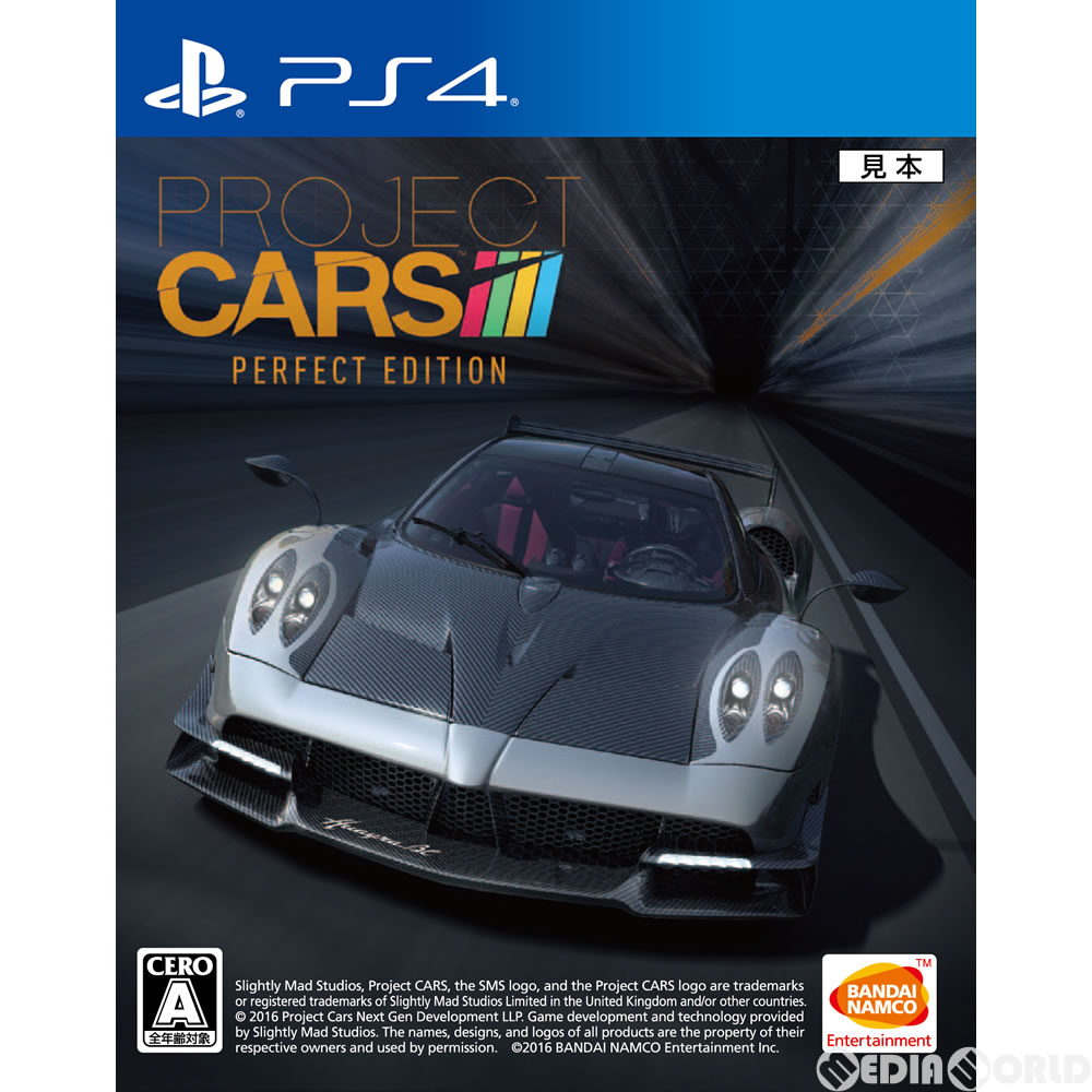 【中古】 PS4 PROJECT CARS PERFECT EDITION(プロジェクトカーズ パーフェクトエディション)(20160609)