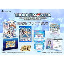 【中古】[PS4]アイドルマスター プラチナスターズ プラチナBOX(限定版)(20160728)