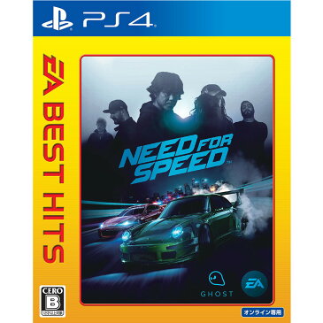 【中古】[PS4]EA BEST HITS ニード・フォー・スピード(Need for Speed)(PLJM-80171)(20160623)