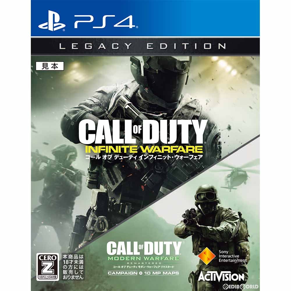 【中古】[PS4]コール オブ デューティ インフィニット・ウォーフェア(Call of Duty： Infinite Warfare) レガシーエディション(限定版)(20161104)