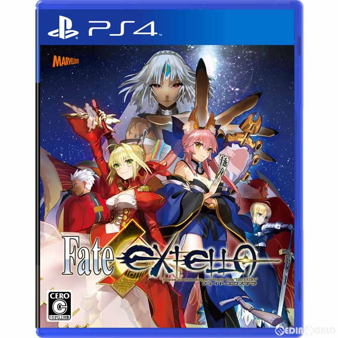 【中古】 PS4 Fate/EXTELLA(フェイト/エクステラ) 通常版(20161110)