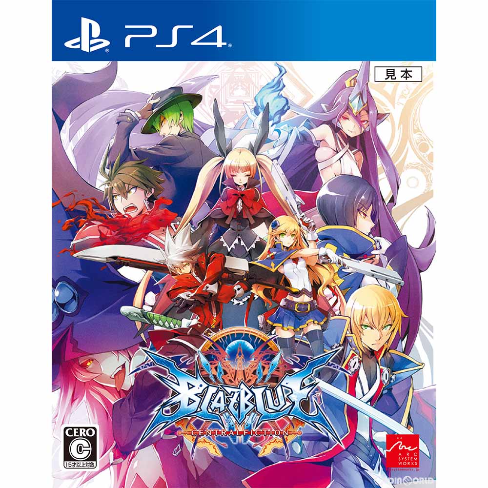 【中古】 PS4 BLAZBLUE CENTRALFICTION(ブレイブルー セントラルフィクション) 通常版(20161006)