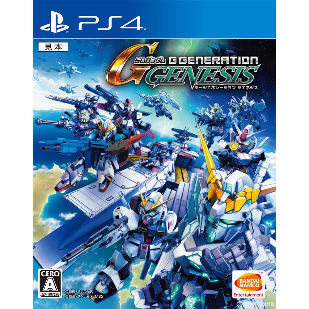 【中古】 PS4 SDガンダム ジージェネレーション ジェネシス(20161122)