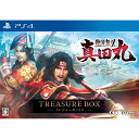 【中古】 PS4 戦国無双 〜真田丸〜 TREASURE BOX(トレジャーボックス/限定版)(20161123)