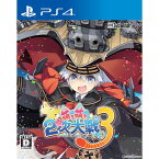 【中古】[PS4]萌え萌え2次大戦(略)3 通常版(20170216)