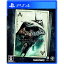 š[PS4]Batman Return to Arkham(Хåȥޥ󡧥꥿󡦥ȥ)(20170223)