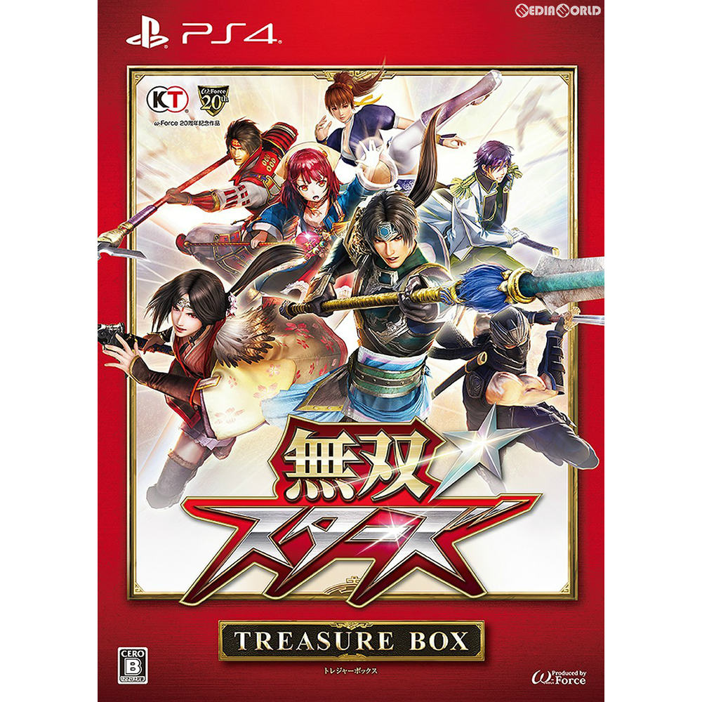 【中古】[PS4]無双☆スターズ TREASURE BOX(トレジャーボックス/限定版)(20170330)