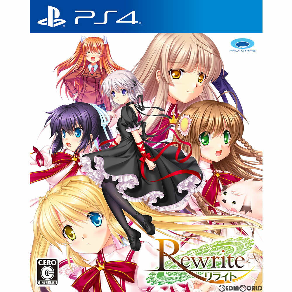 【中古】[PS4]Rewrite(リライト)(20170323)